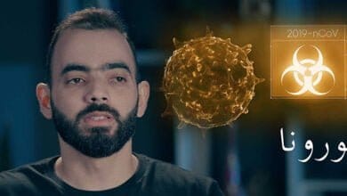 صورة فيروس كورونا المستجد كلام في الصميم