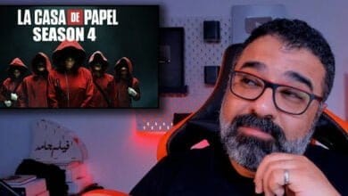 صورة مراجعة مسلسل la casa de papel الجزء الرابع