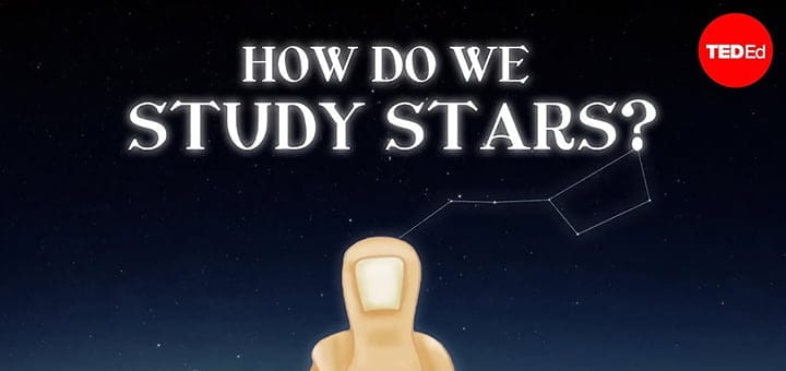 كيفية دراسة النجوم ومراقبتها