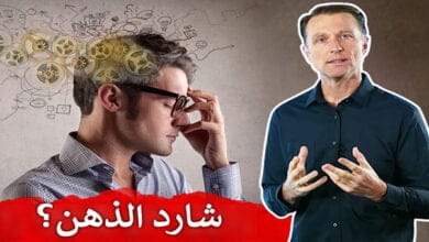صورة أسباب تشتت الذهن وعدم التركيز