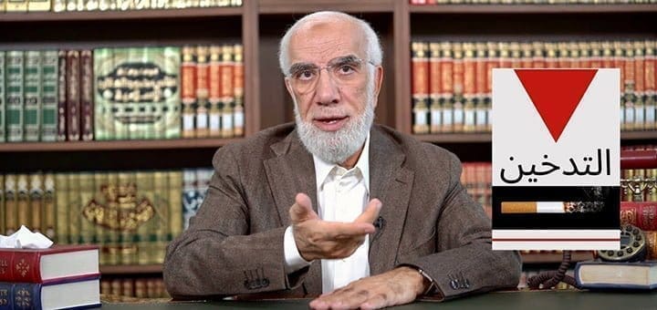 أفضل طريقة للتوقف عن عادة التدخين