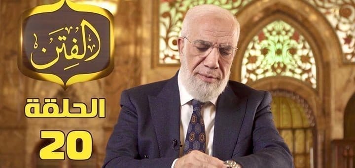 صفات الإنسان السلبي والإنسان الإيجابي