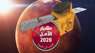 صورة مسبار الأمل ورحلته إلى الكوكب الأحمر