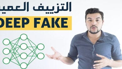 صورة التزييف العميق في خمس خطوات