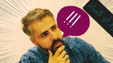 صورة ما الفرق بين الكساد والركود الاقتصادي