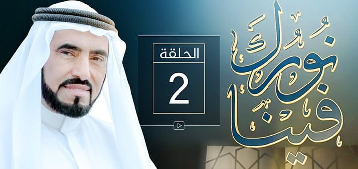 ماذا يريد الإنسان من الحياة