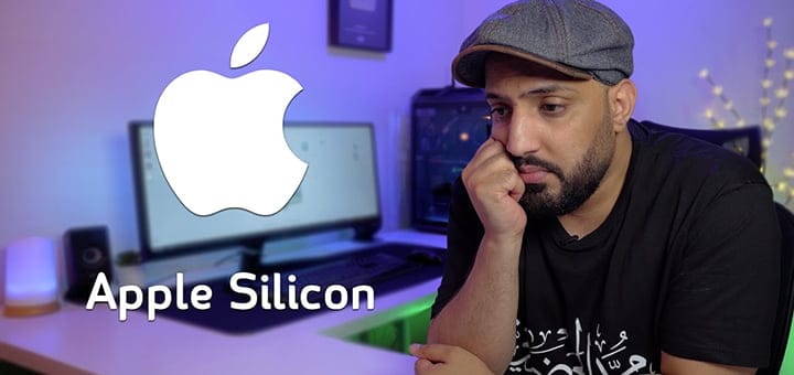 هل سينجح معالج Apple Silicon الجديد