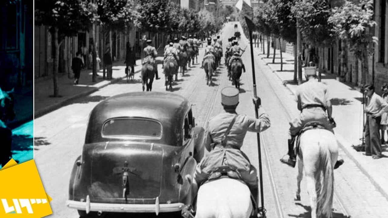 كيف انتهى الاحتلال الفرنسي لسوريا