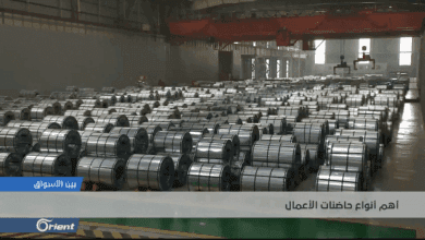 صورة ما هي حاضنات الأعمال وما هي خدماتها