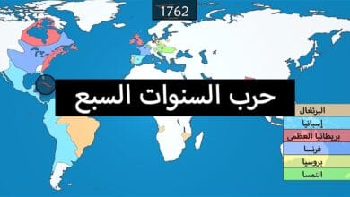 صورة ملخص حرب السنوات السبع