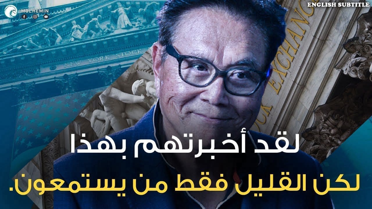 هل حان وقت شراء الذهب والفضة