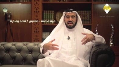 صورة قوة الكلمة – المتنبي / قصة وفكرة