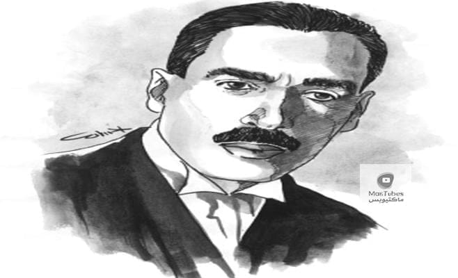 عرّار شاعر الأردن وقصته مع الغجر - مصطفى وهبي التل