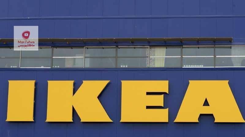 حقيقة منتجات إيكيا التي لا تعرفها، وسر النجاح
