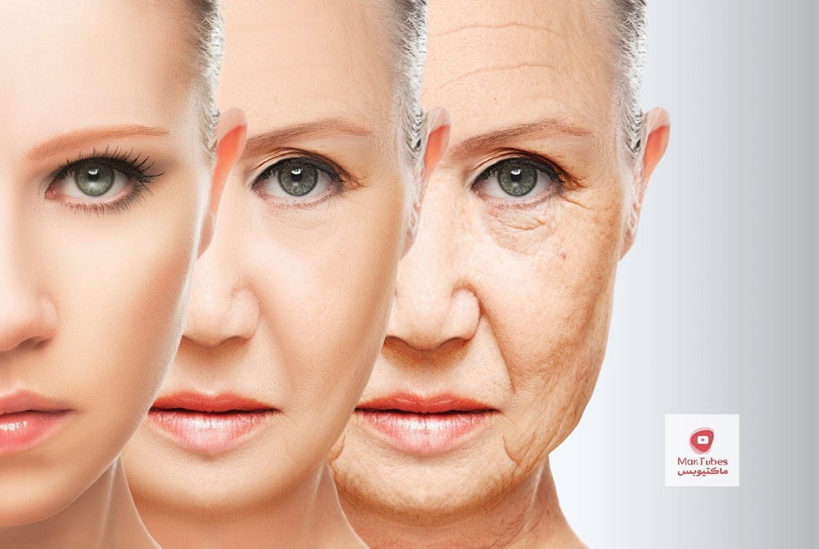 علاج الشيخوخة | ما هي افضل وصفة لمحاربة الشيخوخة؟