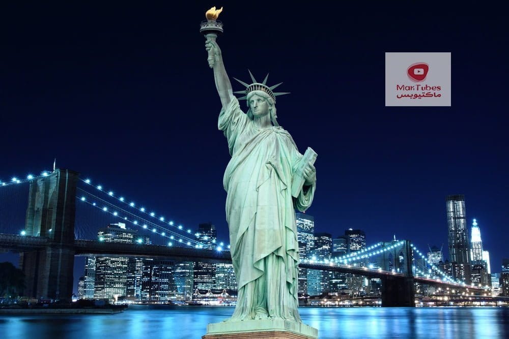 تمثال الحرية | أسرار عن تمثال الحرية لا يعرفها معظم الأمريكيين والعالم