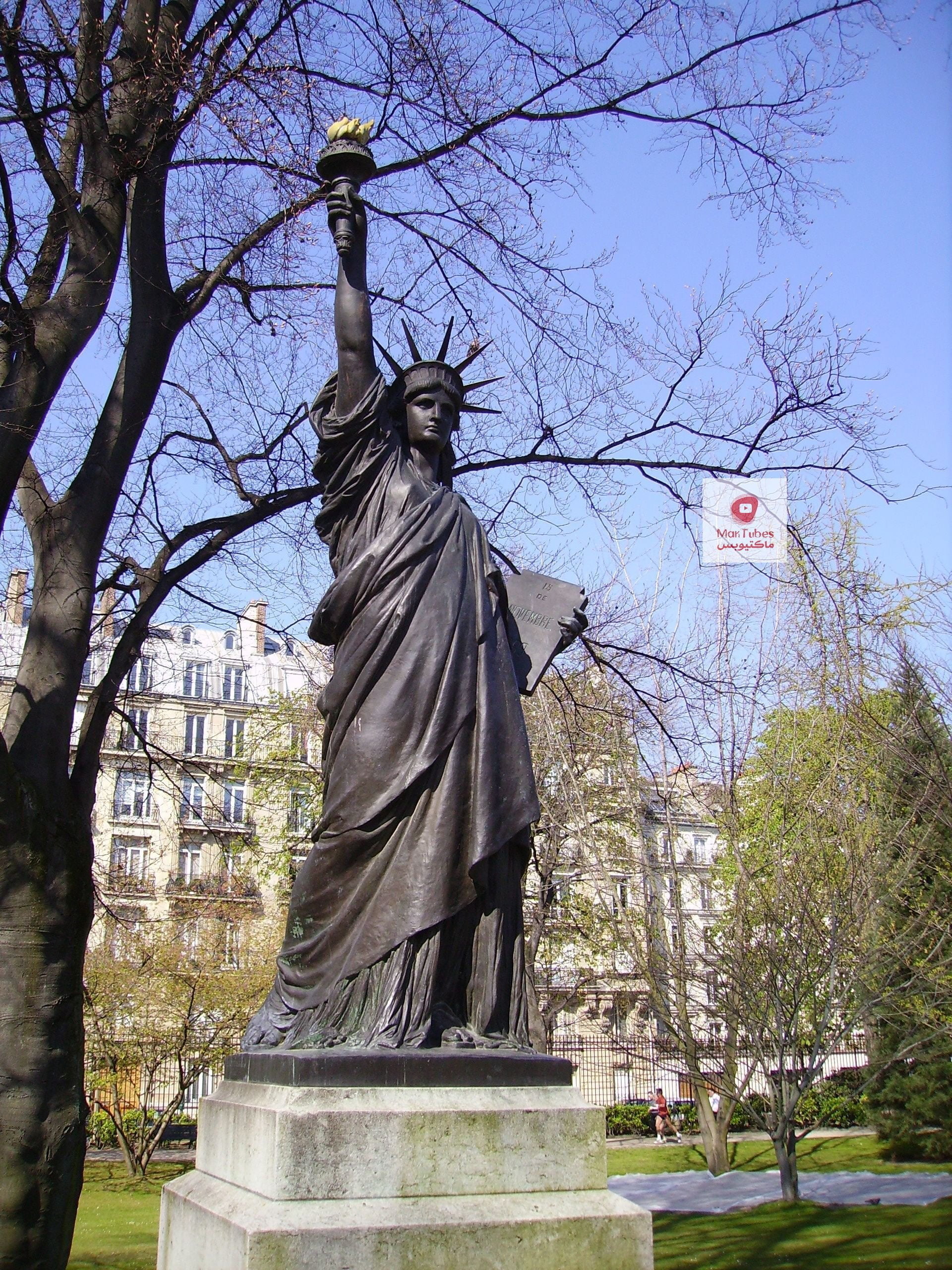 تمثال الحرية في حديقة لوكسمبورغ في باريس