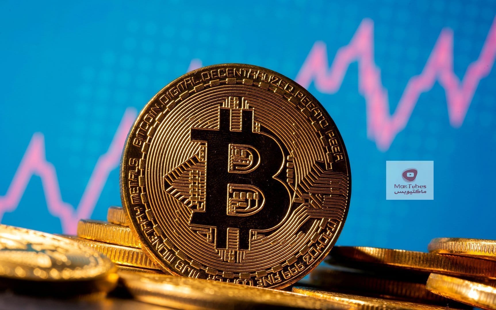 سعر البيتكوين | هل يصل إلى 100 ألف دولار قريبا؟ ومن هم حيتان العملة الافتراضية؟