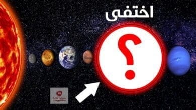صورة فم الحوت ب، اكتشف العلماء كوكب جديد لكنه اختفى فجأة