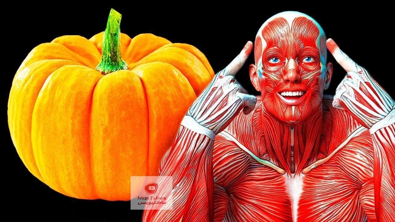 ماهي الاطعمة التي تحدث تغيير جذري بجسمي إذا تناولتها بانتظام؟