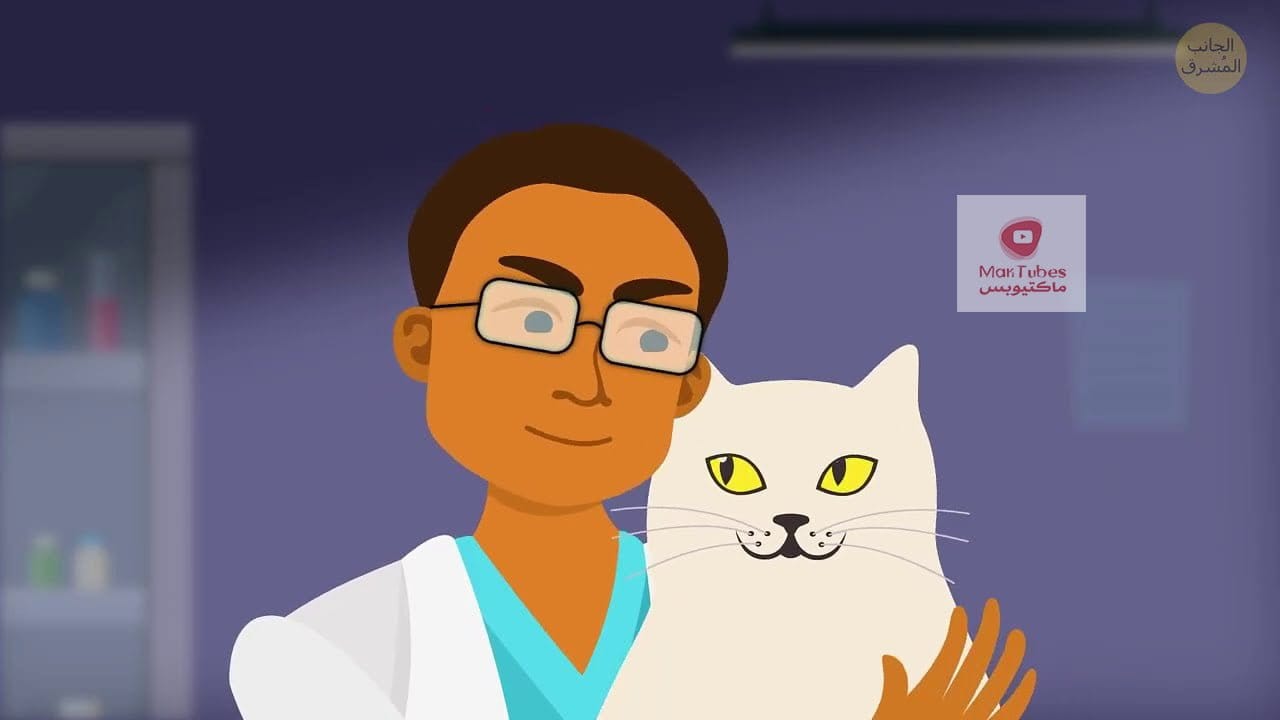 الحيوانات الاليفة | هل يمكن لـ الحيوانات الاليفة ان تحذرنا بكارثة قادمة ؟!