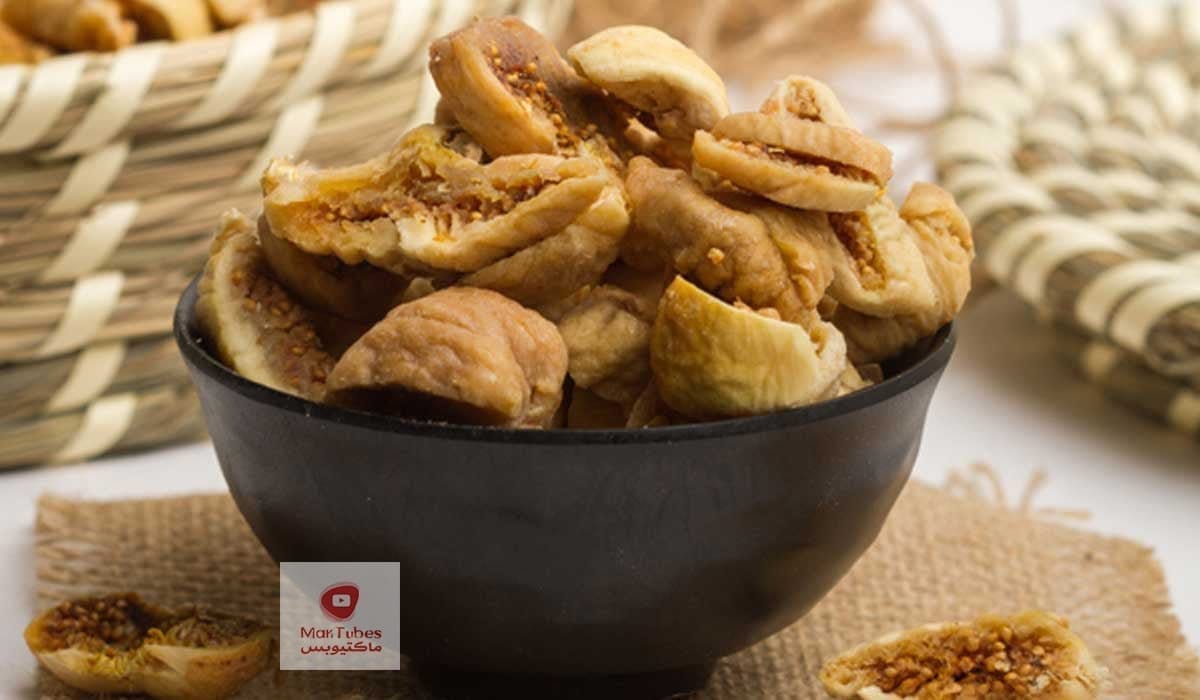 ماذا يحصل إذا تناولت التين المجفف مع زيت الزيتون وماهي الأمراض التي يقضي عليها