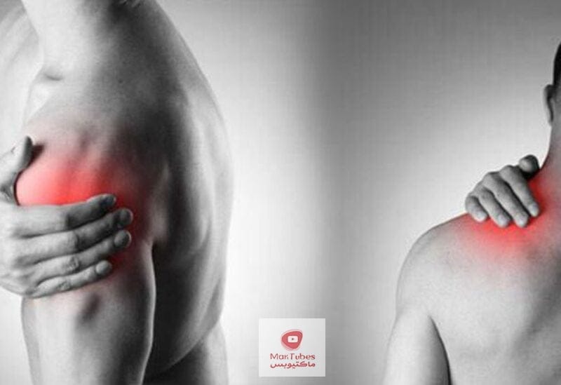 أفضل ثمانية طرق لتقليل آلام العضلات