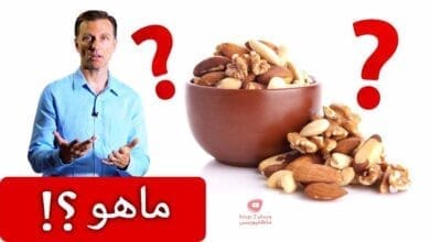 صورة الفستق ماهي أهم فائدة له؟ وماهو أكثر نوع مسرطن من المكسرات | وكيف تقلل من ضررها
