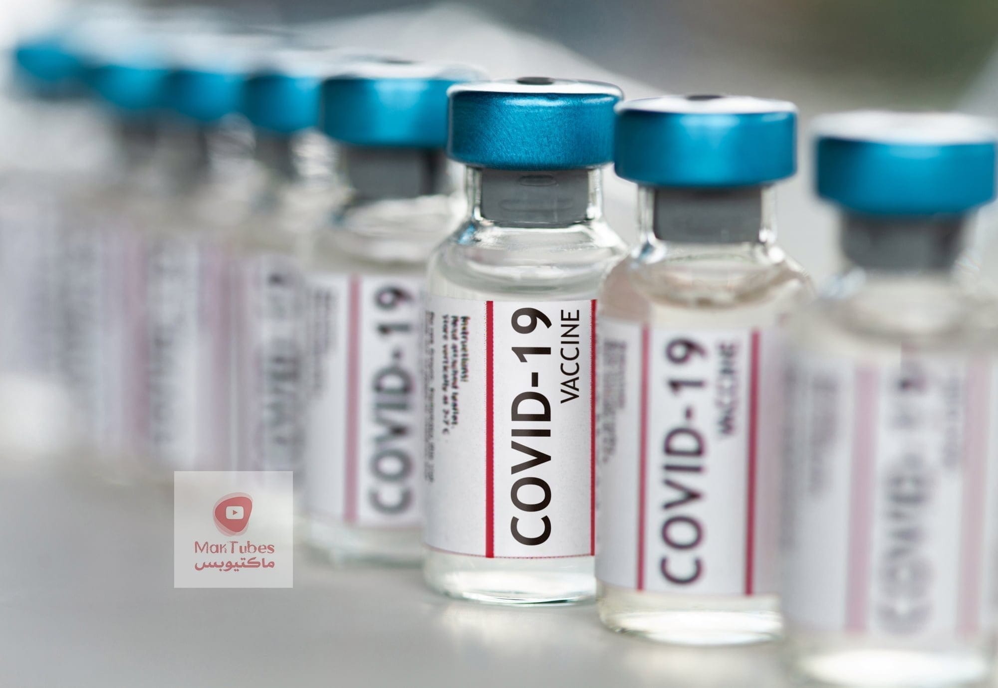 ماذا يحدث إذا لم يكن لديك أي ردة فعل للقاح؟