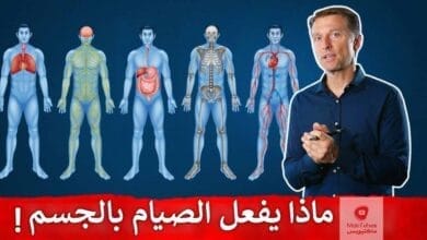 صورة هذا ما يحدث بالجسم عند التمرين أثناء الصيام