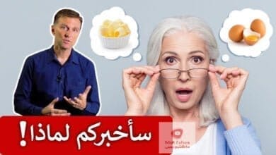 صورة صفار البيض و الزبدة | لماذا ينصح النساء بتناول المزيد من صفار البيض والزبدة؟!