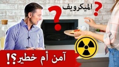 صورة اضرار الميكرويف | لا تستخدموا فرن الميكرويف قبل قراءة هذا المقال