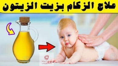 صورة علاج الزكام عند الرضع بزيت الزيتون | وما هي استخدامته للرضع؟