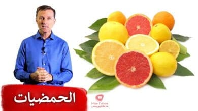 صورة فوائد الحمضيات | لماذا ننصح بشدة بتناول هذه الانواع من الحمضيات يومياً