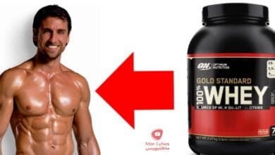 صورة مكملات غذائية | أفضل مكمل غذائي لتضخيم العضلات | هل يمكن للنساء استخدامه؟