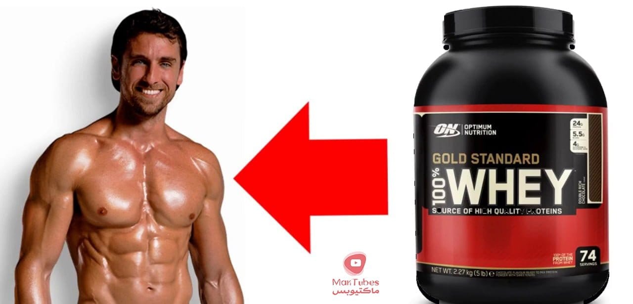 مكملات غذائية | أفضل مكمل غذائي لتضخيم العضلات | هل يمكن للنساء استخدامه؟