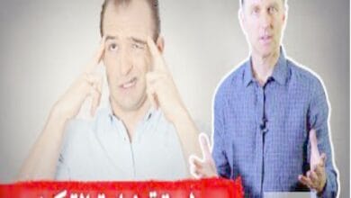 صورة تقوية الذاكرة | أول نصيحة لزيادة الانتباه والتركيز وتقوية الذاكرة