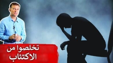 صورة علاج الاكتئاب | سبعة أمور تخرجكم من الاكتئاب | وما هو العامل BDNF؟