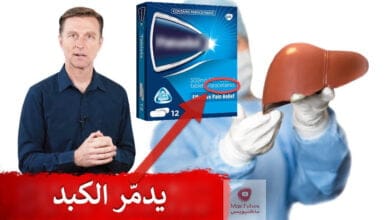 صورة زراعة الكبد | دواء يتناوله كثيرون هو الأكثر تسببا في فشل وزراعة الكبد