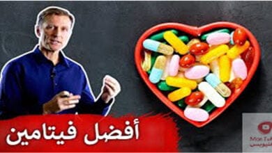 صورة فيتامين يحمي القلب ويقلل الجلطات | ما هو و أين يوجد في الاطعمة؟