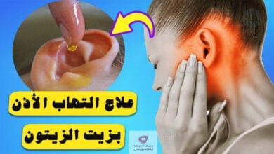 صورة علاج التهاب الاذن بزيت الزيتون | واهم الارشادات حول تنظيف الاذن