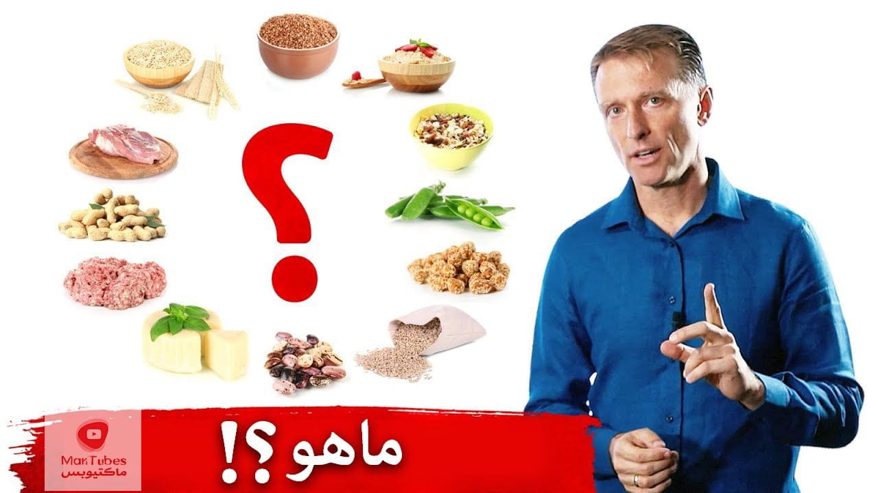 أكثر الاطعمة ادماناً | ما هو أكثر طعاما ادمانا على وجه الارض