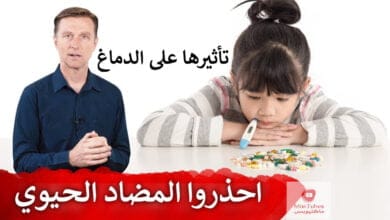 صورة البروبيوتك | أعطوا الأطفال البروبيوتك مع المضاد الحيوي