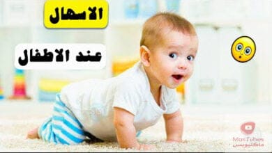 صورة علاج الاسهال لدى الاطفال بعمر السنة | ومتى يجب المعالجة عند الطبيب؟