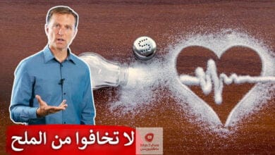 صورة فوائد الملح | بالدراسات تقليل الملح قد يسبب نوبات القلب | ما السبب؟