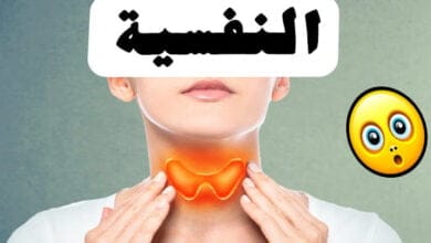 صورة الغدة الدرقية والحالة النفسية | هل الغدة الدرقية تؤثر على الحالة النفسية ؟