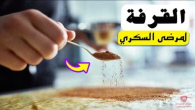 صورة فوائد القرفة لمرضى السكري | وما هي المدة التي تظهر فيها النتائج؟