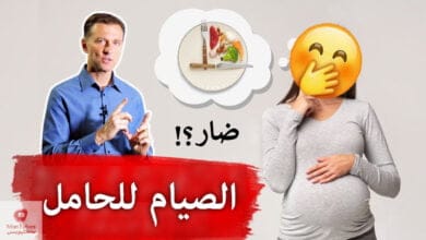 صورة الصيام المتقطع للحامل | ماهي الانماط المتبعة وما هي تأثيراته؟