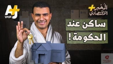 صورة الحياة في سنغافورة – لماذا يعيش 80% من سكان سنغافورة الغنية جداً في شقق حكومية؟