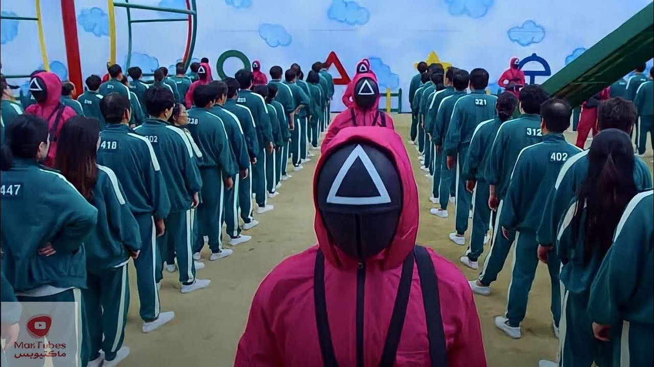 ملخص لعبة الحبار الجزء الاول - الرابح غني والخاسر يقتل -1-